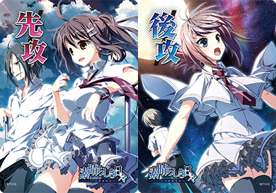 △YY ケロQ サクラノ詩 凜 雫 プレイマット ラバーマット2025年最新