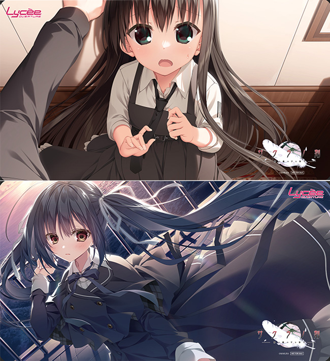 lycee リセ ベスリー・ローズ・ディズリ 直筆サイン入り Lycee PSA10