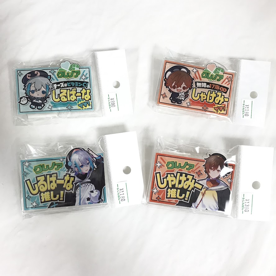 しるばーな SILVANA CD グッズセット しるばーな SILVANA CD グッズ