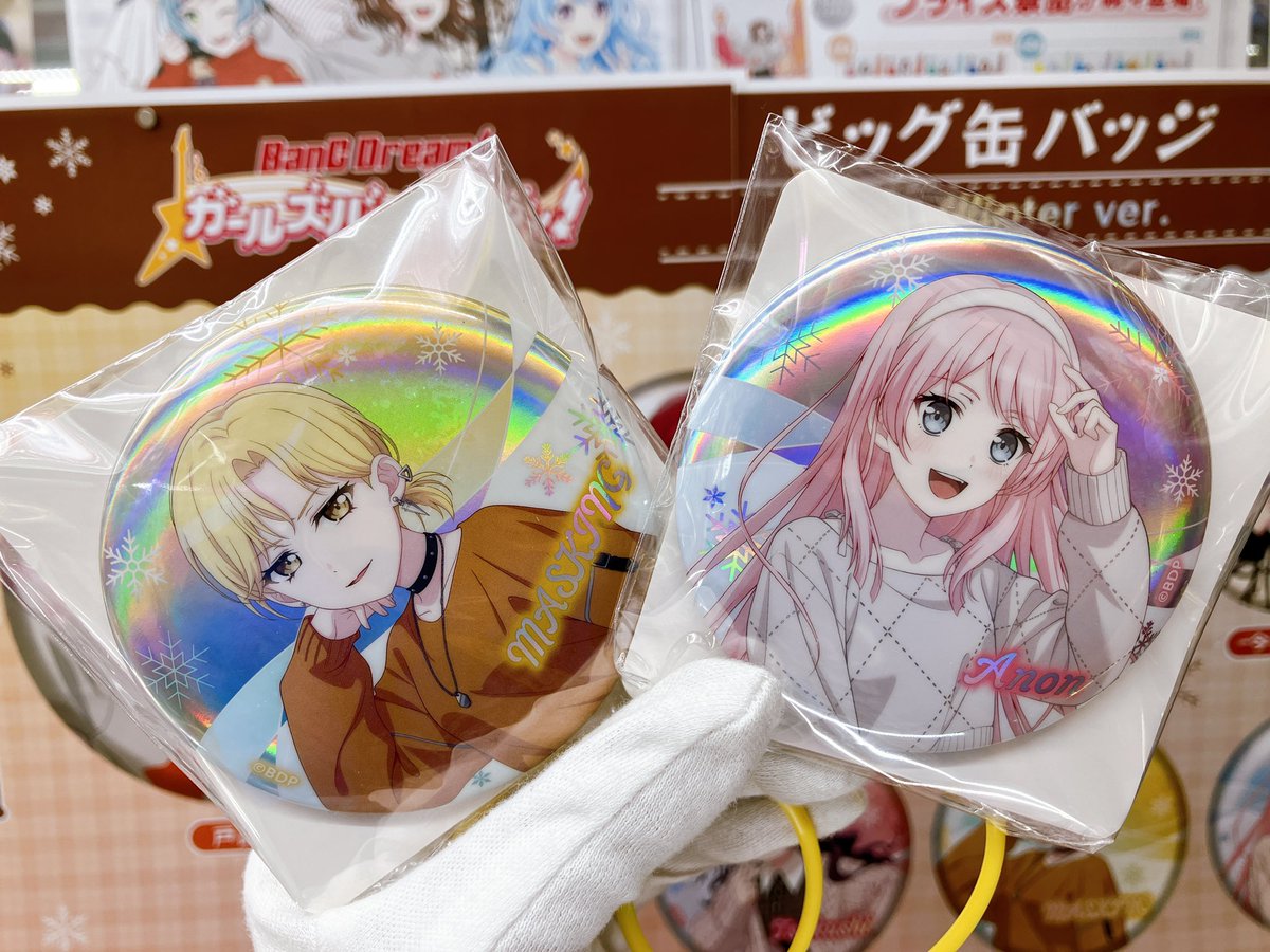 千早愛音 黒渕かしこ先生描きおろし 缶バッジ 千早愛音 黒渕かしこ先生