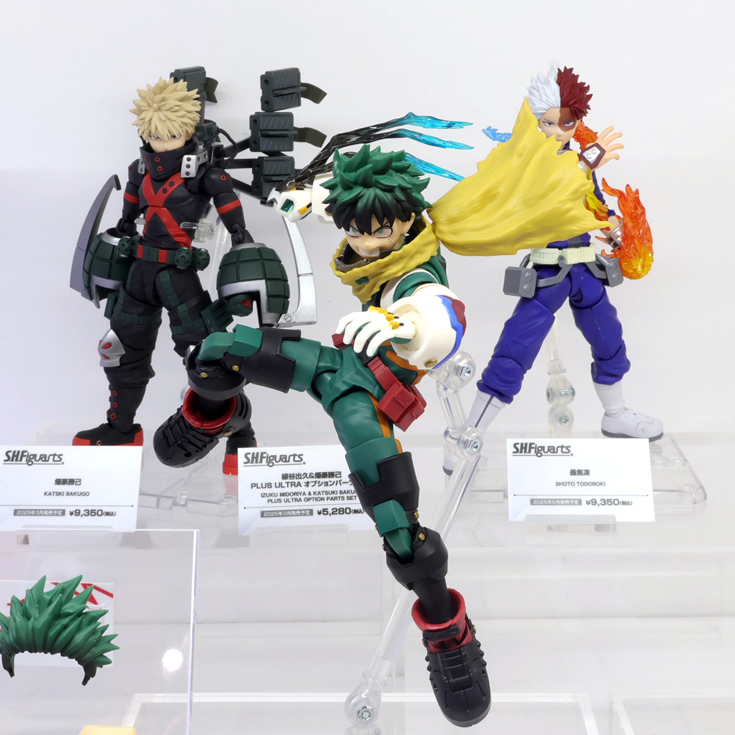 僕のヒーローアカデミア フィギュア まとめ売り 緑谷 爆豪 轟 23体