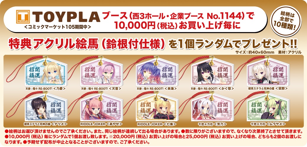 mura様 リクエスト 3点 まとめ商品 mura様 リクエスト 3点 まとめ商品