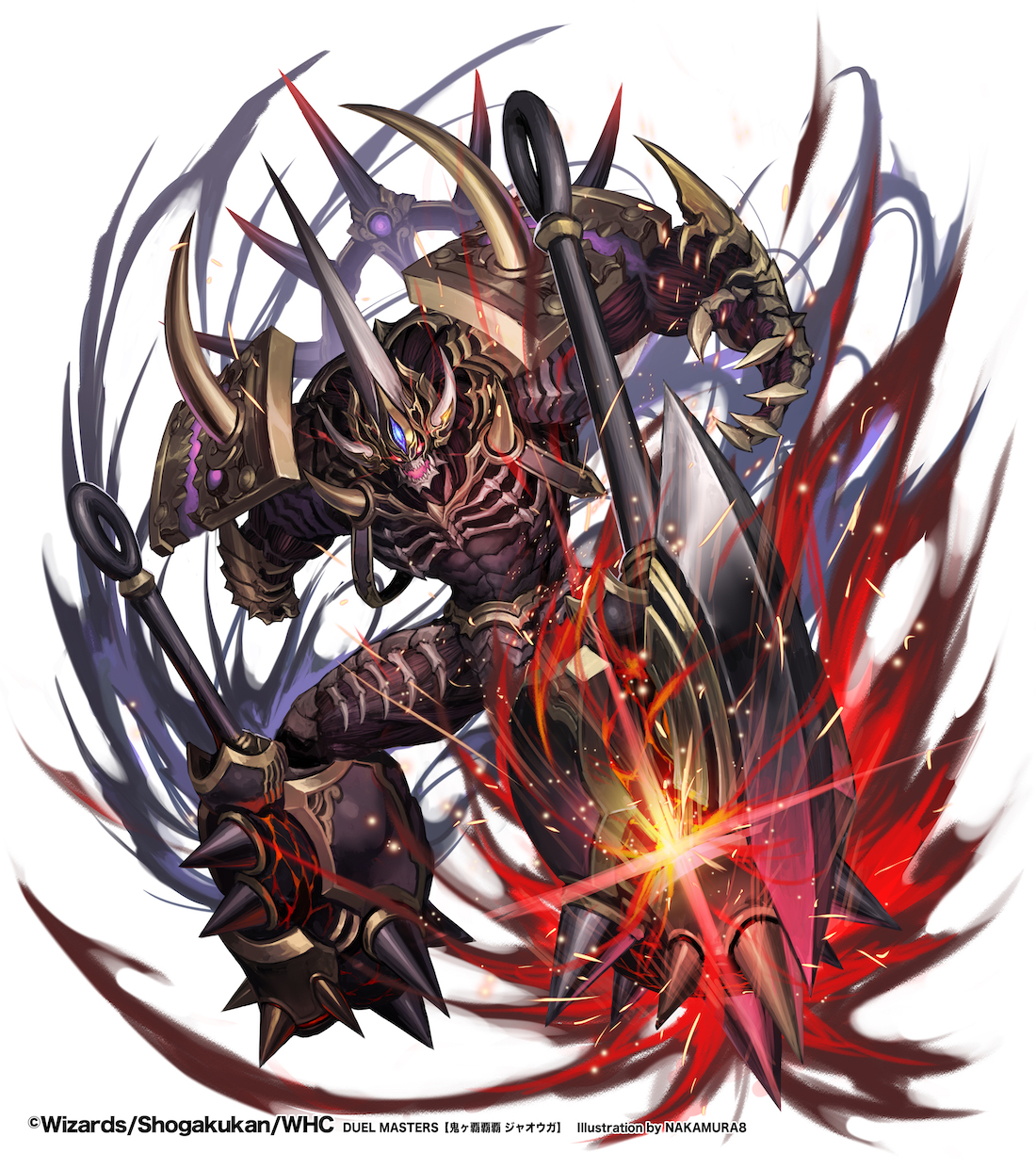 デュエルマスターズ 鬼ヶ覇覇覇ジャオウガ 鬼が覇覇覇ジャオウガ 4枚