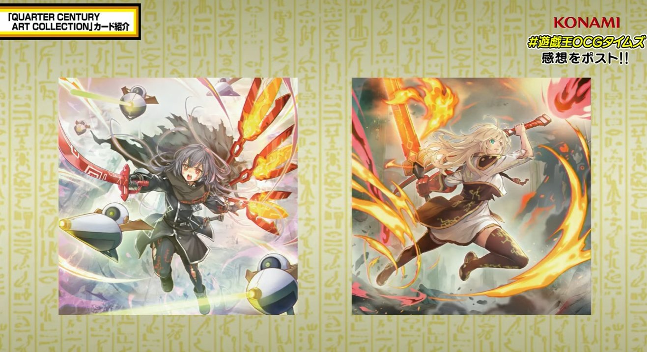 PSA10 連番 閃刀姫レイ 閃刀姫ハヤテ 25th クオシク 絵違い PSA