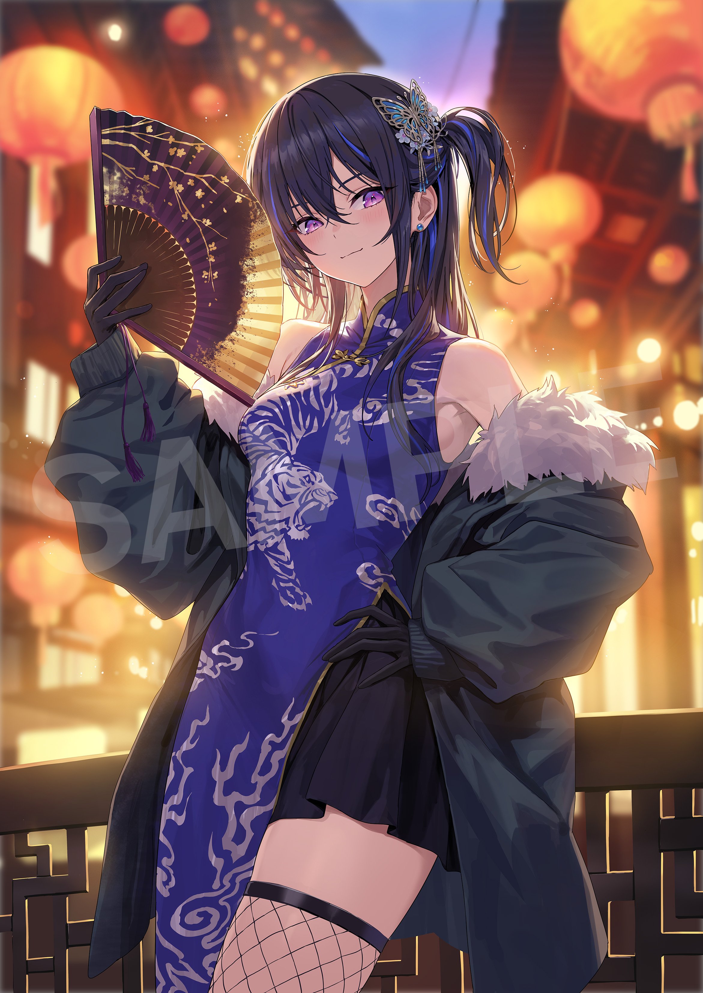 ぶいすぽ 文化体育祭 一ノ瀬うるは タオル 藍沢エマ コミケ C102 ぶいす