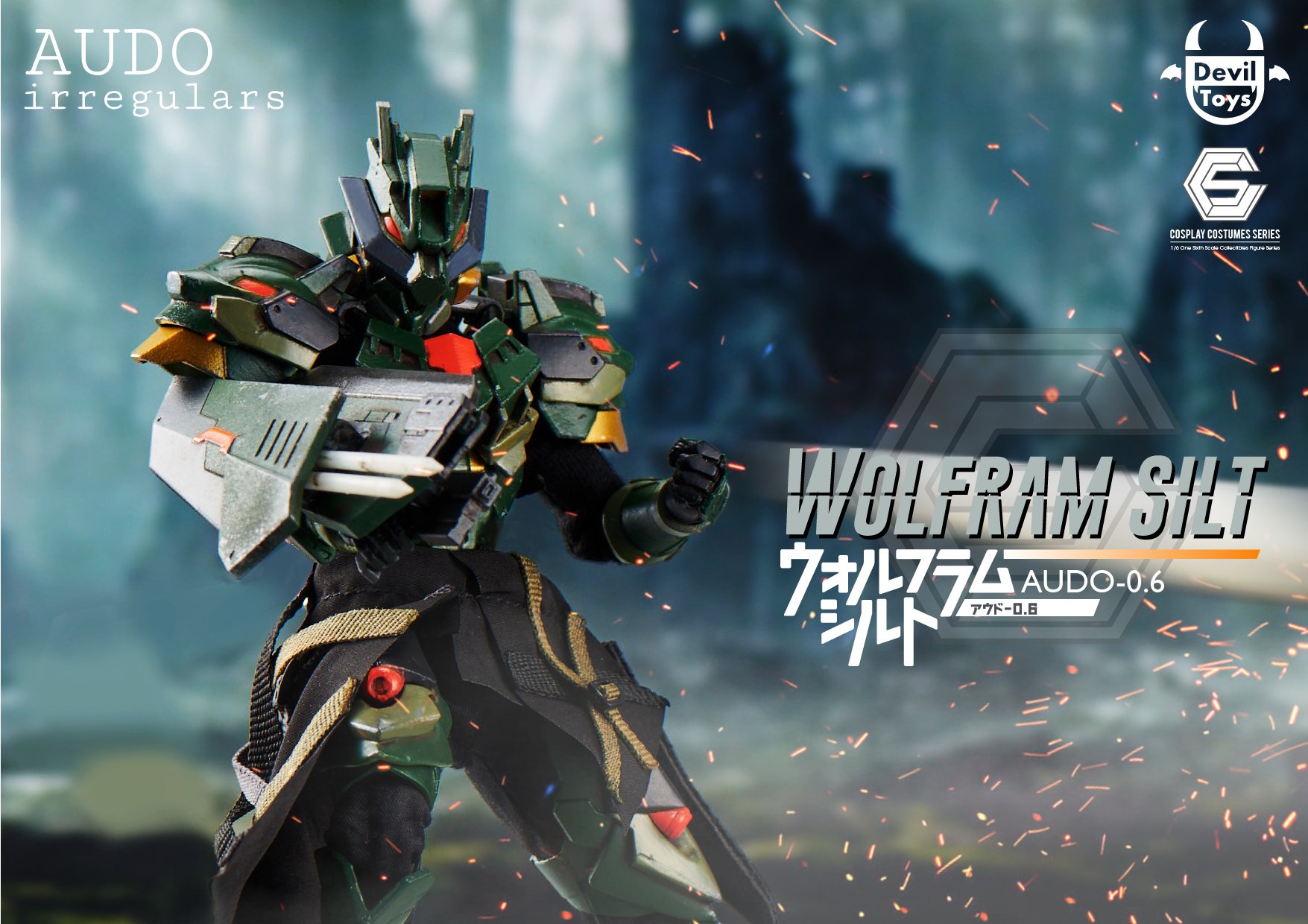 Devil Toys×VADU AUDOirregulars 1/12 ゼノリス 【公式通販】