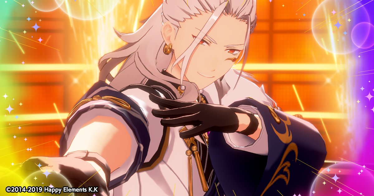 スカウト情報】 凪砂は【MV衣装】＆【オリジナルSPP】 北斗は