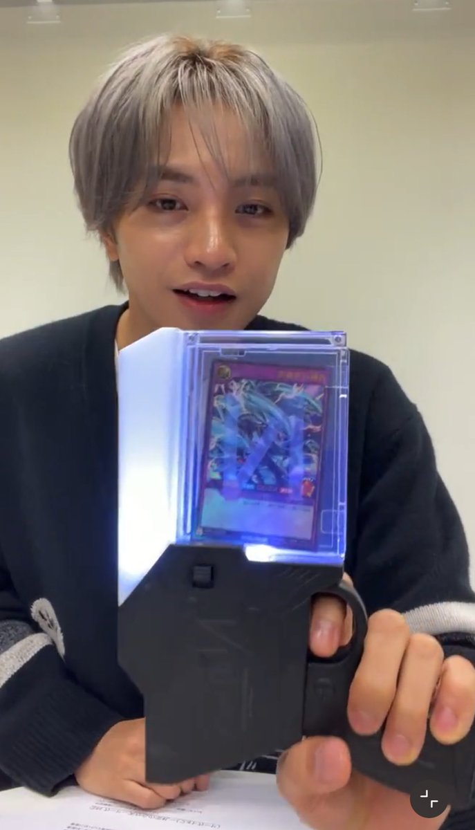 中島健人 ペンライト ペンライト 中島健人 ピカレスクの銃口 N/bias