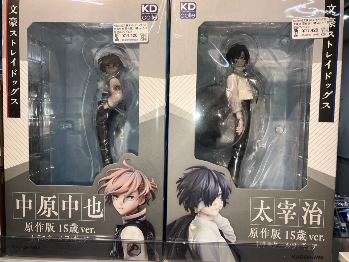 文豪ストレイドッグス 太宰治 中原中也 フィギュア 特典 缶バッジ