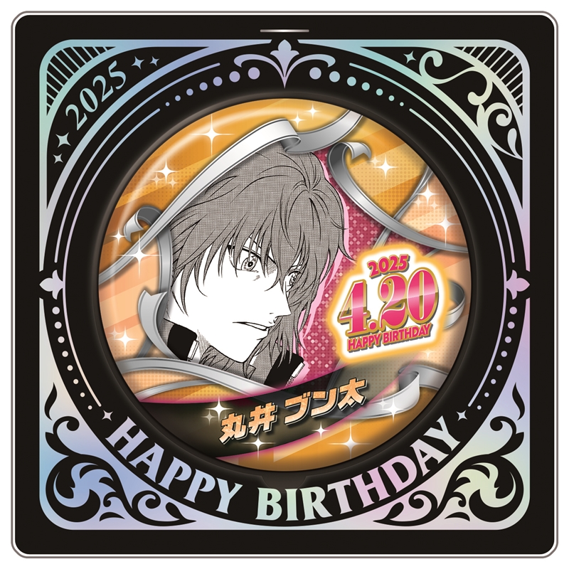 テニスの王子様 ハート缶バッジ バレンタイン 丸井ブン太 テニスの王子