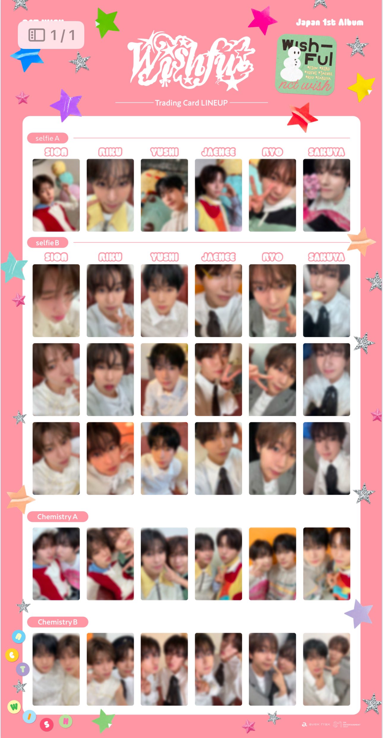 新品 公式NCTWISH サクヤ バッグ log in&スリーブ&トレカ グッズ(音楽