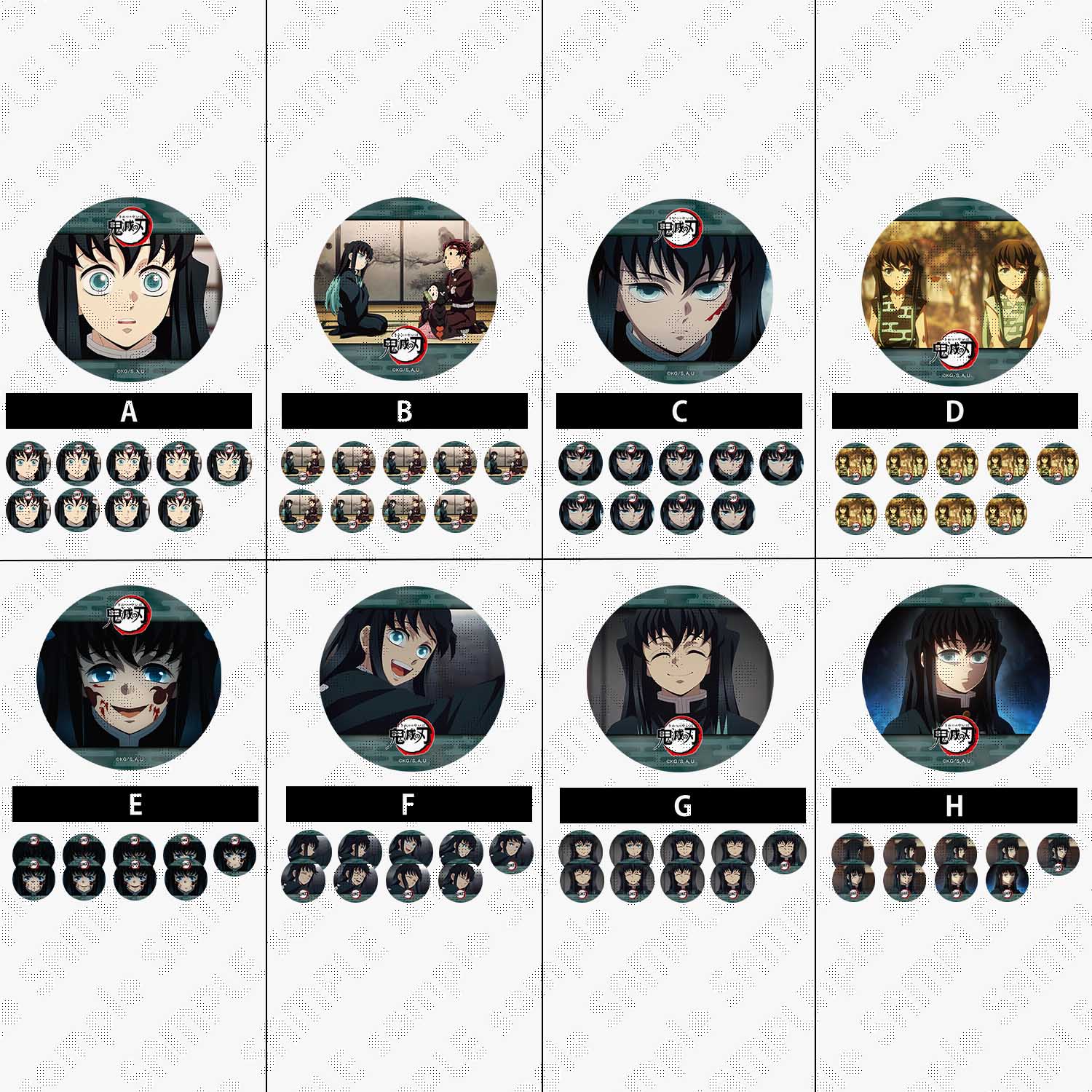 鬼滅の刃 伍ノ型 蜿蜿長蛇 箔押しチェキ風ブロマイド 伊黒 小芭内 鬼滅