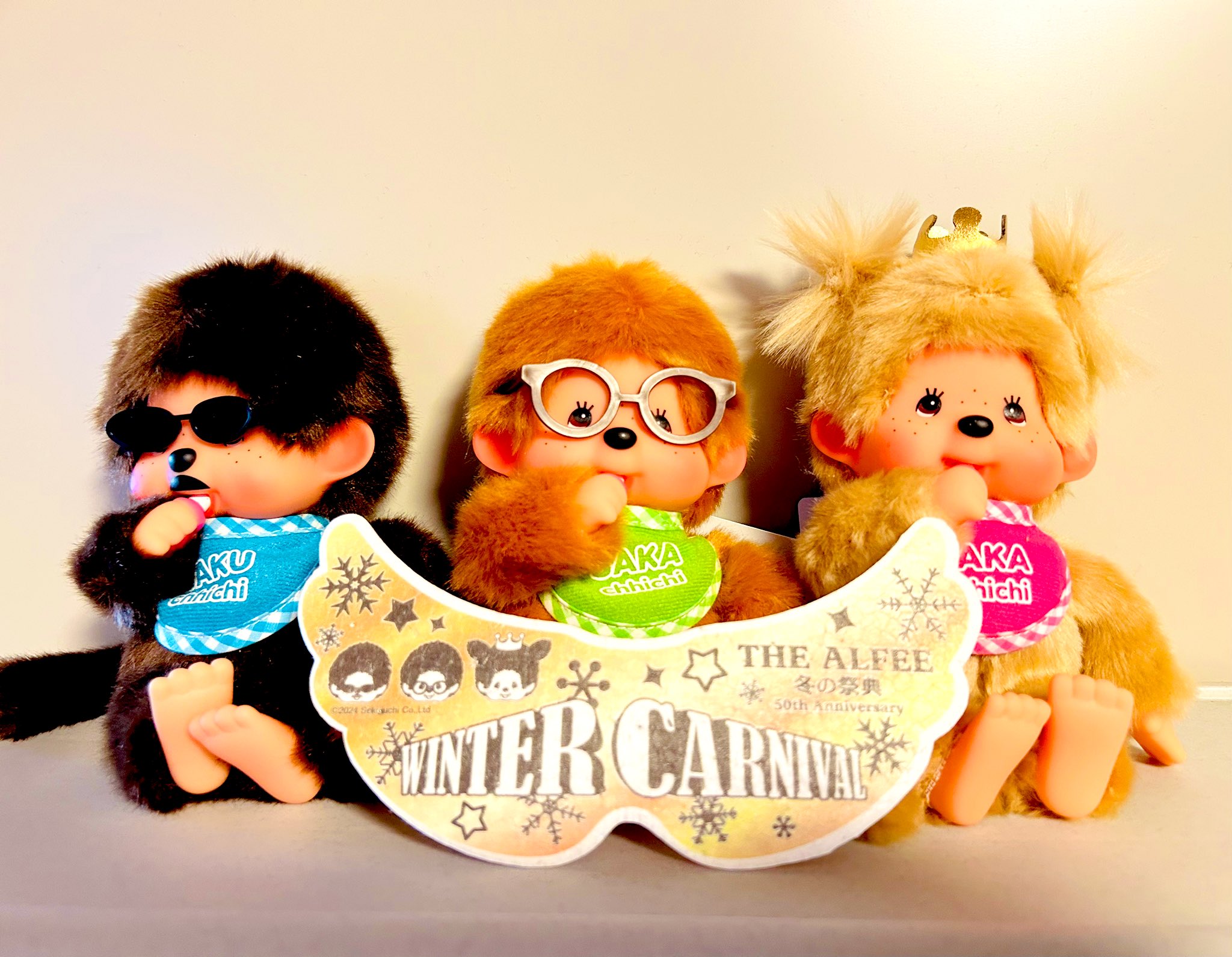 モンチッチ × THE ALFEE ぬいぐるみセット THE ALFEE 冬グッズ