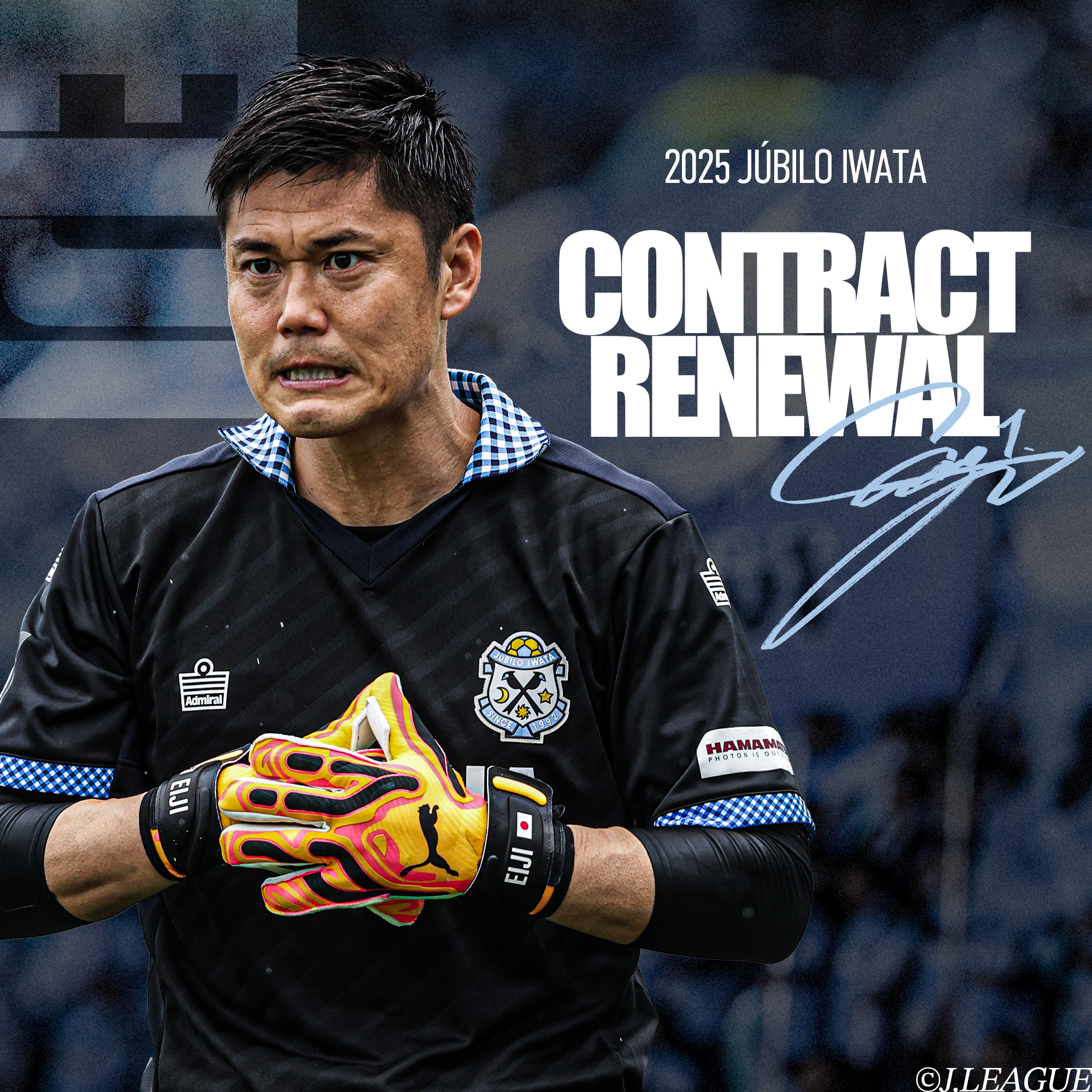 ジュビロ磐田 川島永嗣 ユニフォーム Mサイズ 新品未使用 日本代表