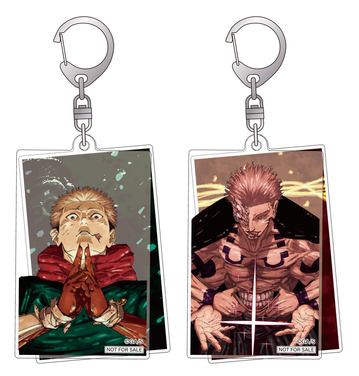 プレゼントキャンペーン！】 12月25日（水）発売！ #呪術廻戦