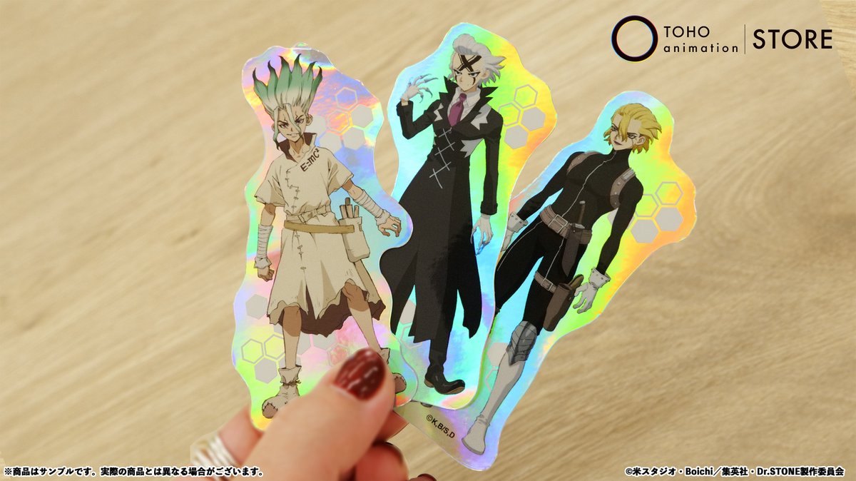 Dr.STONE ジャンプフェスタ オーロラアクリルスタンド ゼノ スタンリー