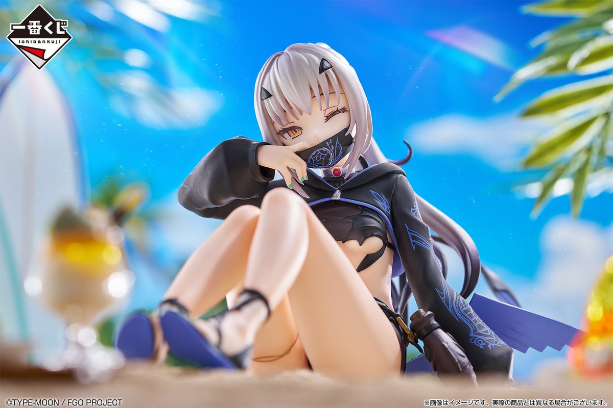 一番くじ Fate Grand Order B賞 C賞 ラストワン賞 一番くじ