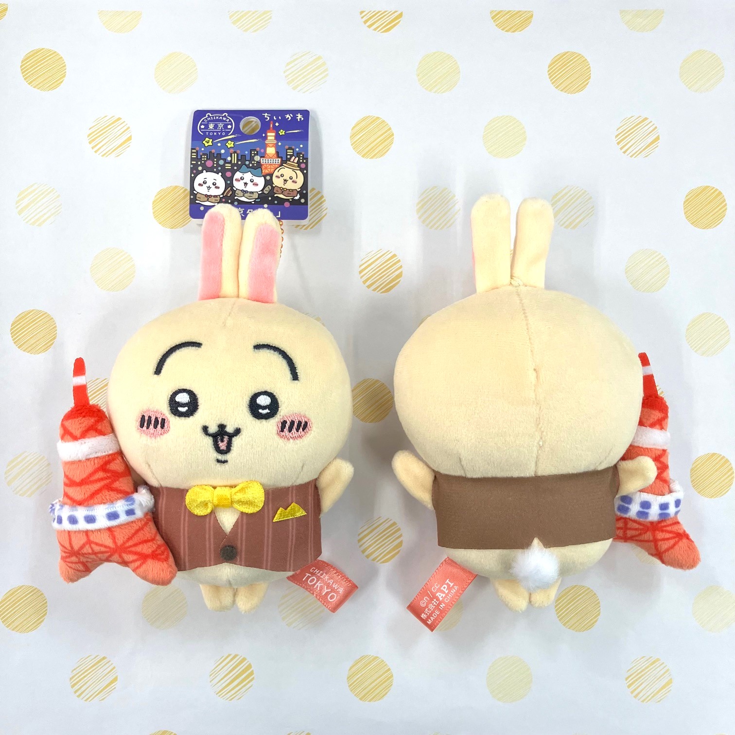 ちいかわ うさぎ まとめ売り マスコット ぬいぐるみ ちいかわ うさぎ