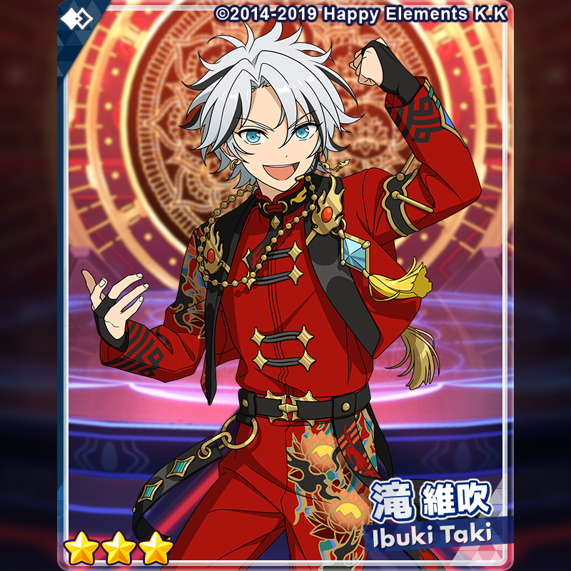 あんさんぶるスターズ あんスタ 滝維吹 滝 維吹 | Characters