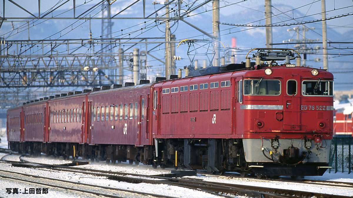 北海道のレッドトレイン】 「50系51形客車 JR仕様」を製品化いたします