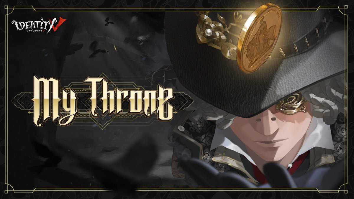 第五人格 identity V cp29 中国 会場限定 探鉱者 第五人格 identity V