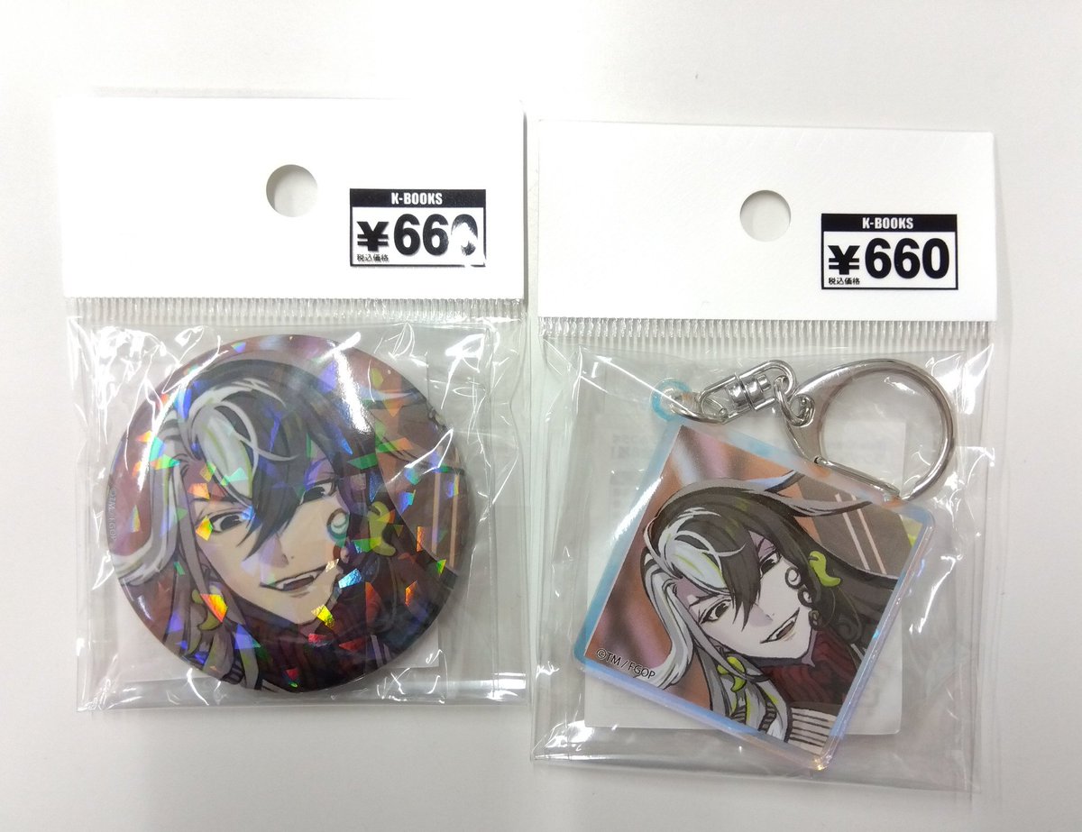 入荷情報】FGO ホテルカルデア 缶バッジ アクリルキーホルダー 蘆屋