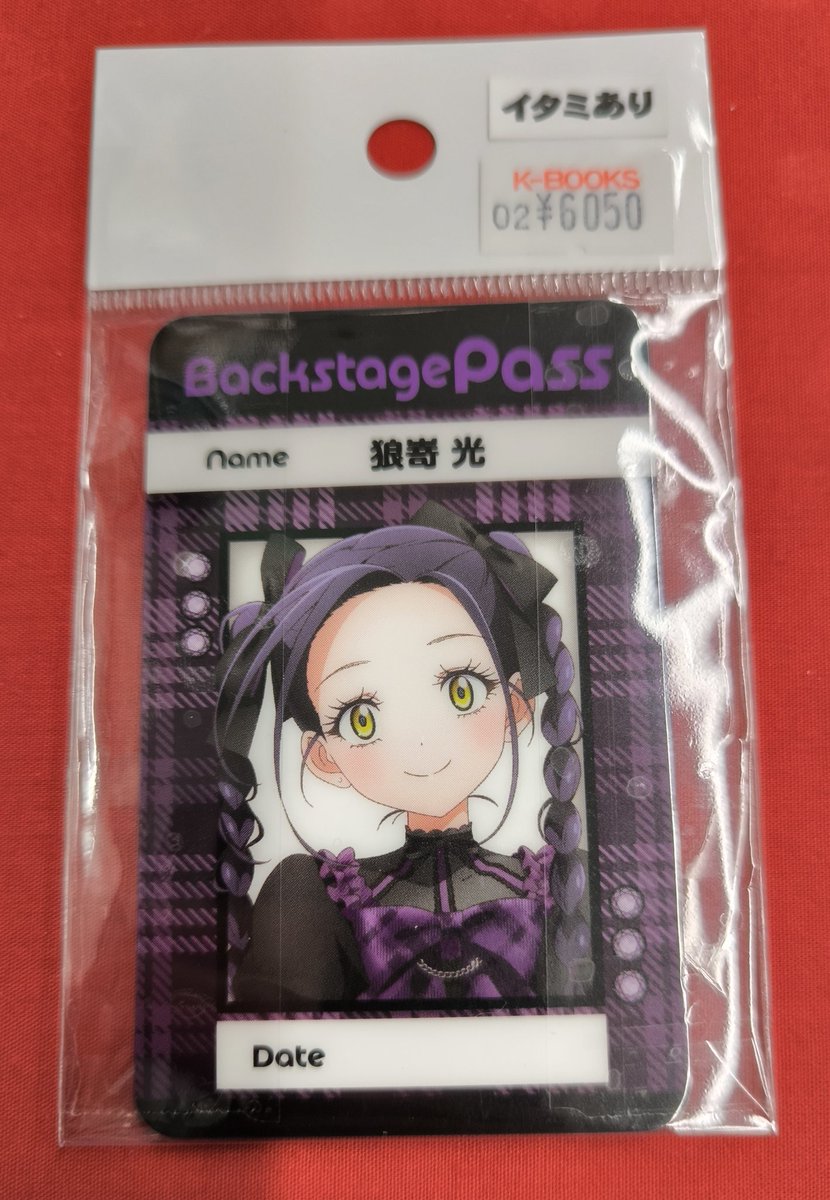 入荷情報】 『メダリスト』より TVアニメ「メダリスト」×カラオケの