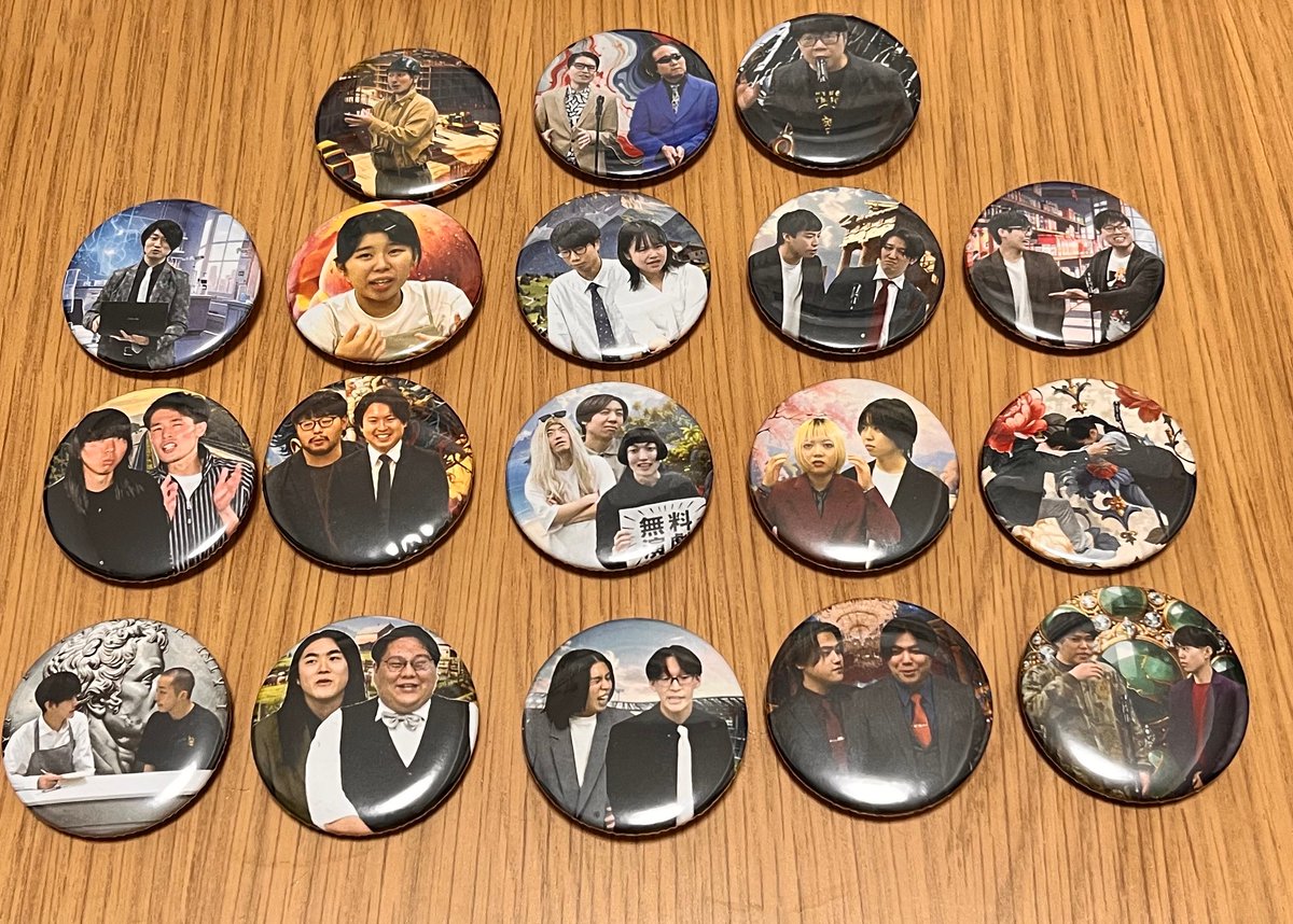 2月14日クロスオーバーロードの 来場者特典は各出演者の缶バッジ 予約