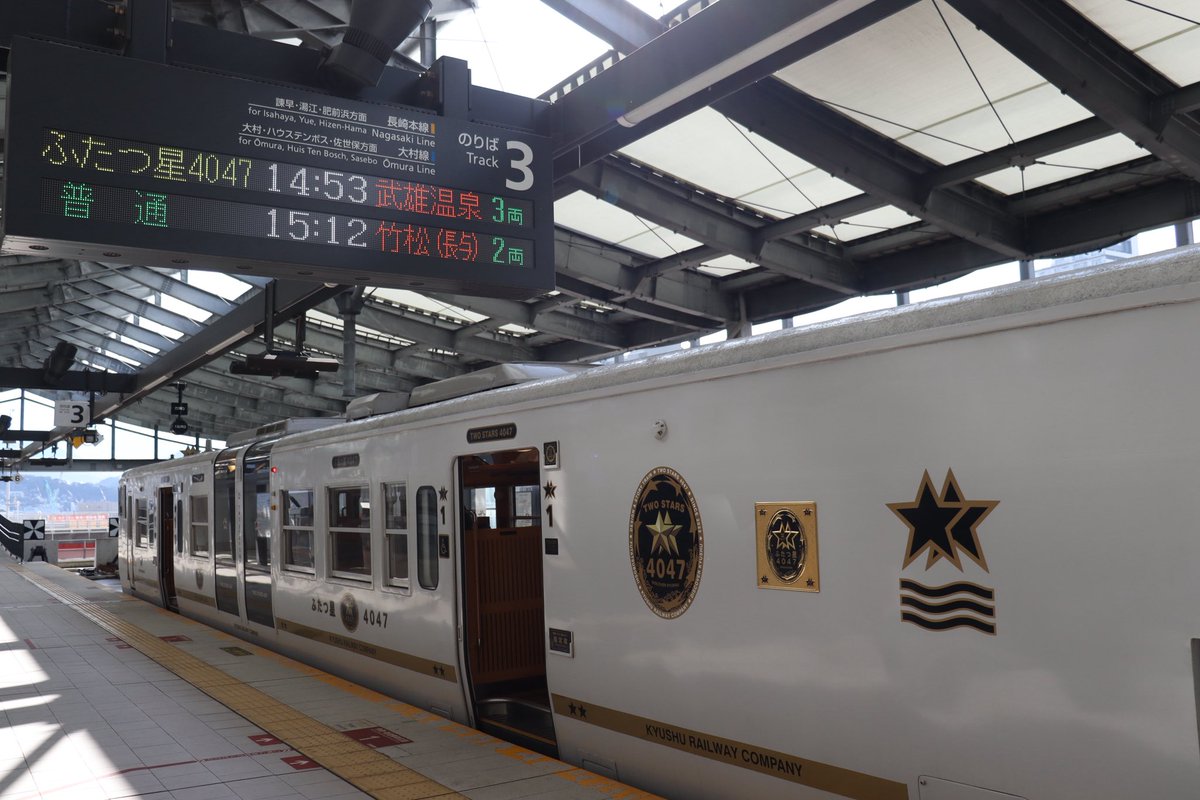 🛤 (@789329) / Posts / X