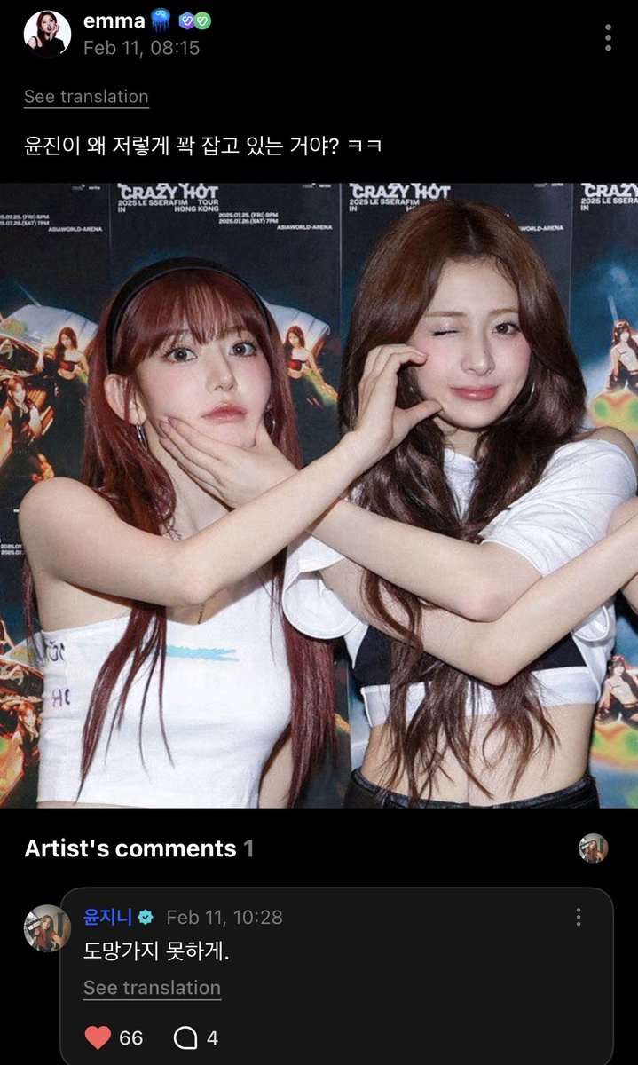 Kingpin⁴⁴ 🍝 (@Kingpinzx) / Posts / X