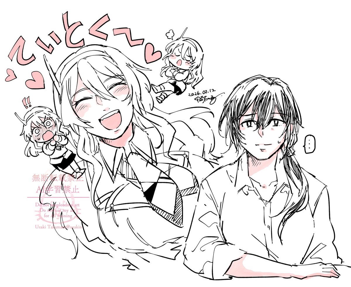 シーマ(仮) (@sima1945) / Posts / X