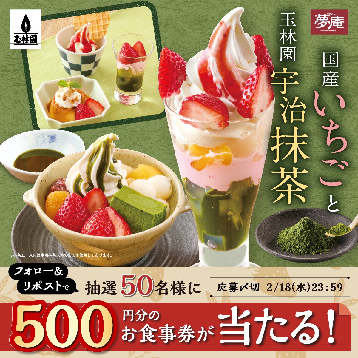 ウサパン (@2Fcy8) / Posts / X