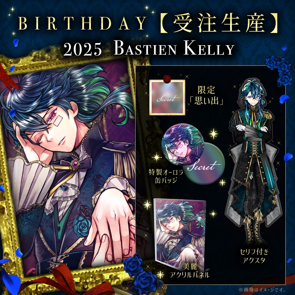 公式】あくねこgoods & event (@akuneko_shop) / Posts / X