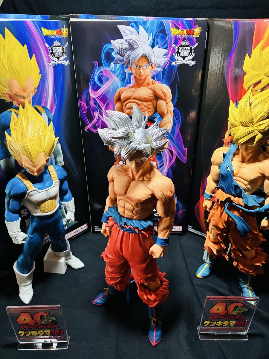 ドラゴンボール ゲンキダマツリ SMSP 3体 1身勝手の極意 孫悟空 2超