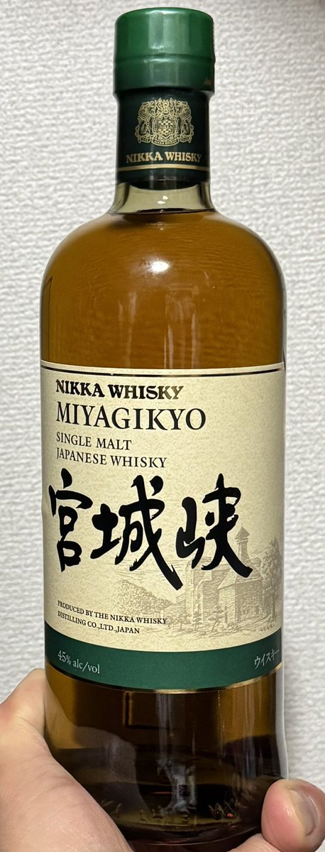 ニッカの余市と宮城峡のNV新ラベル、出回りだしたので買うて呑んでみた