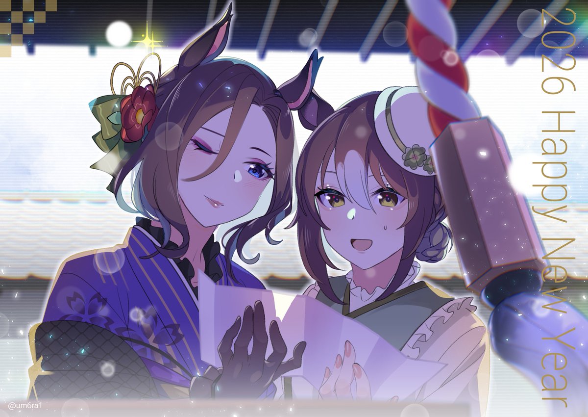 同志たつとでっかいの (@um6ra1) / Posts / X