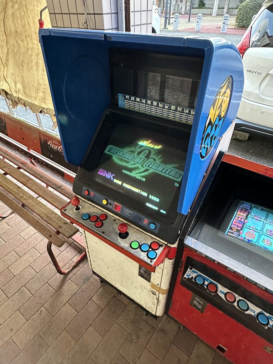 懐かしいなあ路上に筐体が並んでいたらいつも立ち止まっていた🕹️
