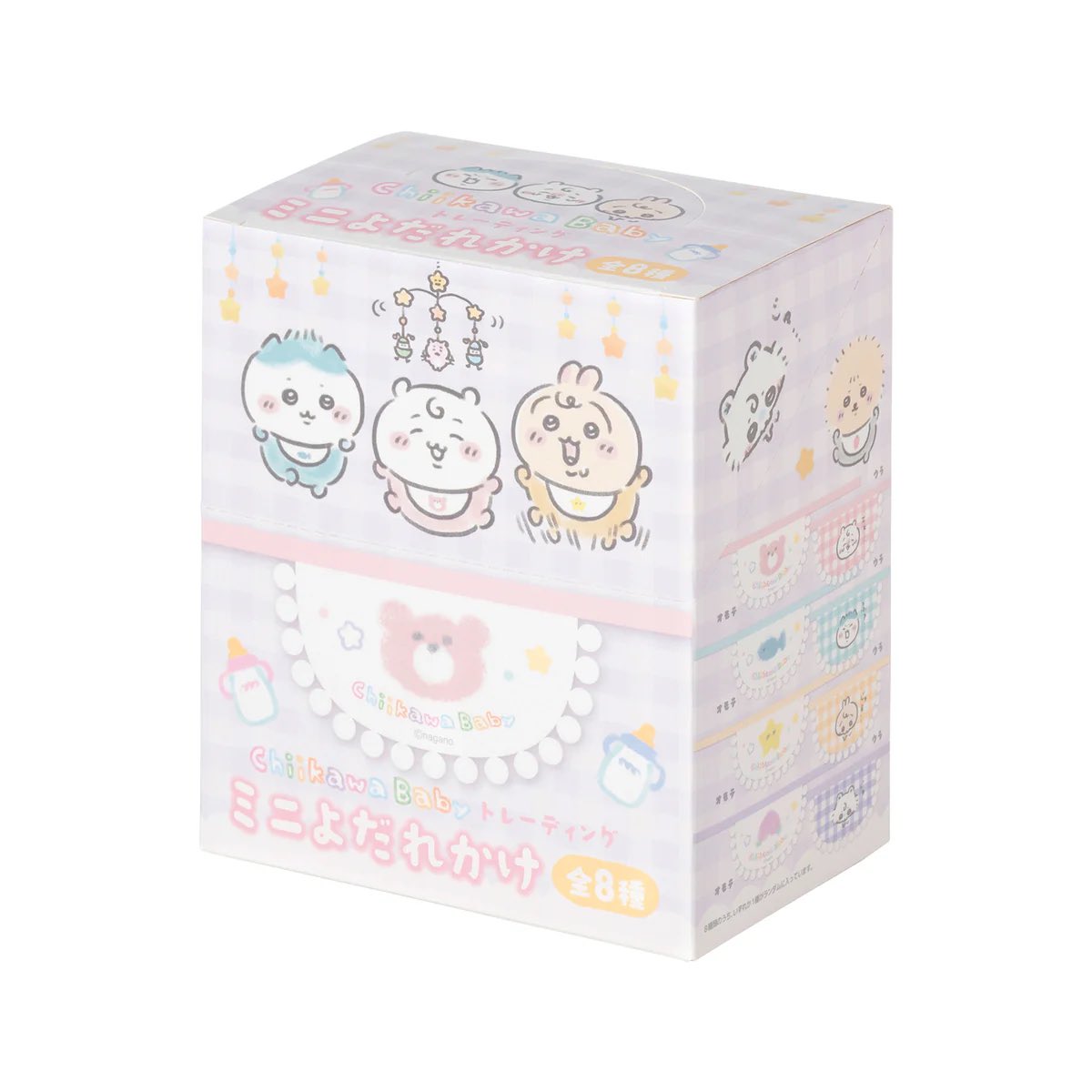 ちいかわらんど新宿店 ＼✨🍼再入荷のお知らせ🍼✨／ ・Chiikawa Baby