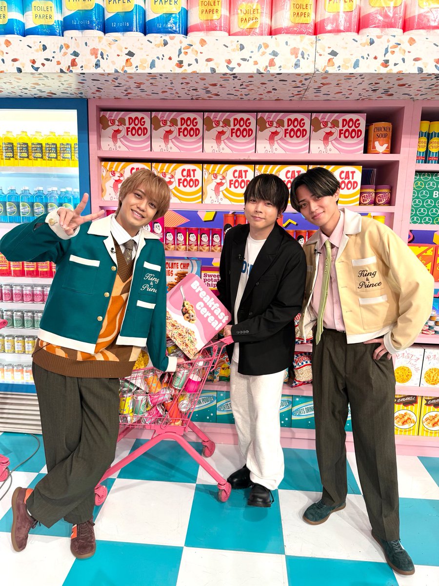 まっすーとキンプリのオフショ可愛い〜！