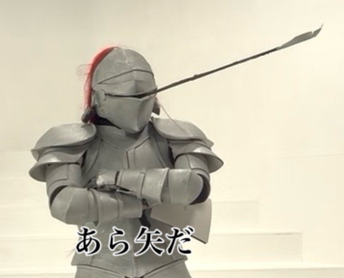 クソwww こんなネタでwww