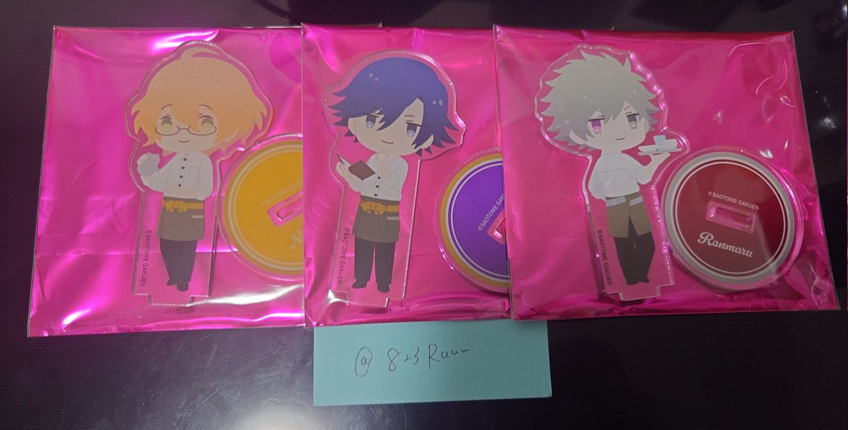 交換】うたのプリンスさま うたプリ スイーツパラダイス スイパラ