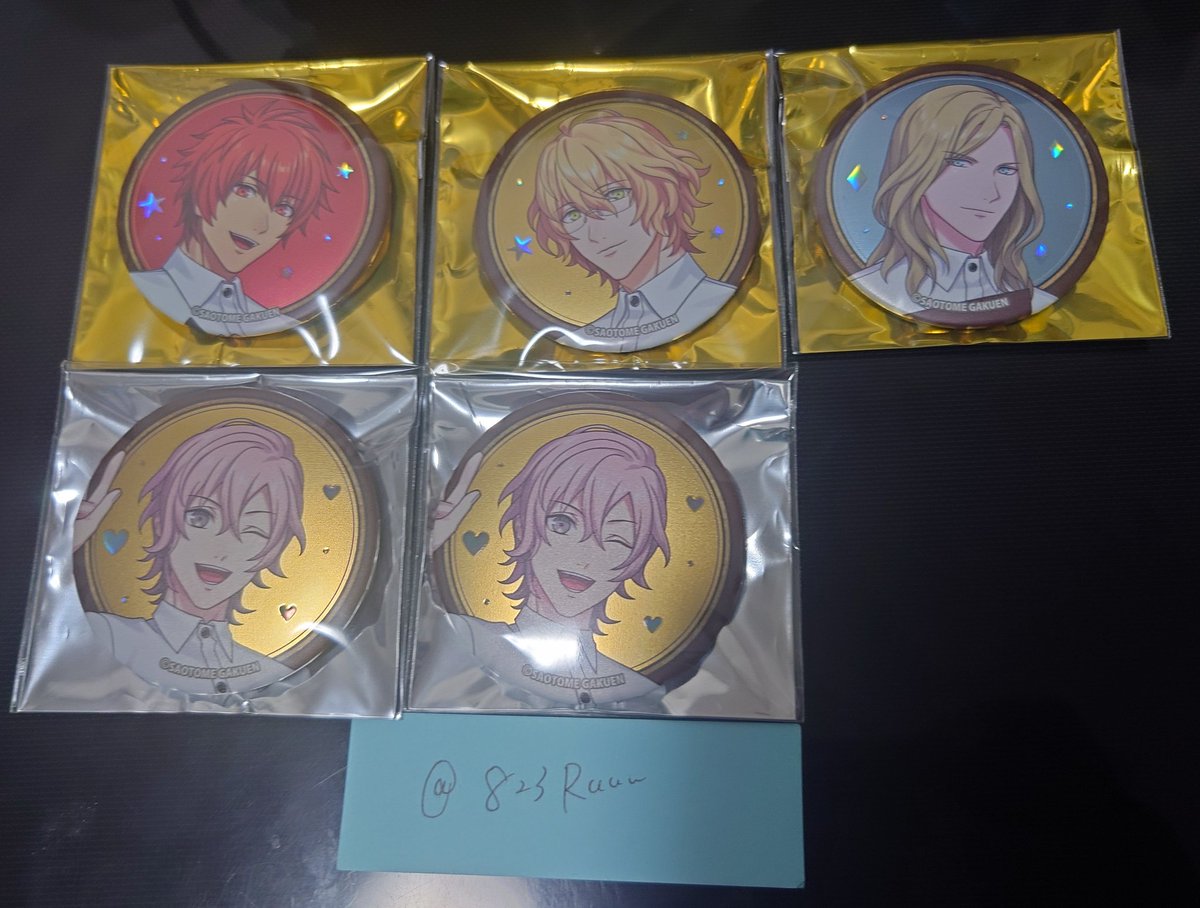 交換】うたのプリンスさま うたプリ スイーツパラダイス スイパラ