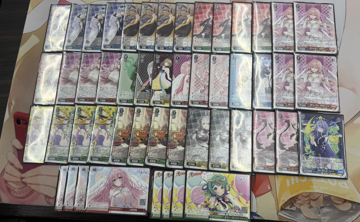 WS】あおぎり高校優勝デッキレシピ(たいCS ヴァイス ホロカ)【ヴァイス