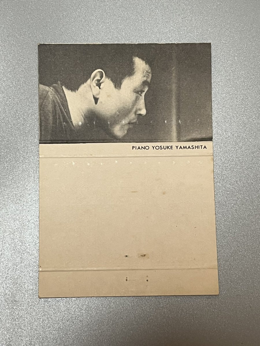 🎷鈍我楽 マッチコレクション No.27🎺 東京都 新宿区 MODERN JAZZ CLUB