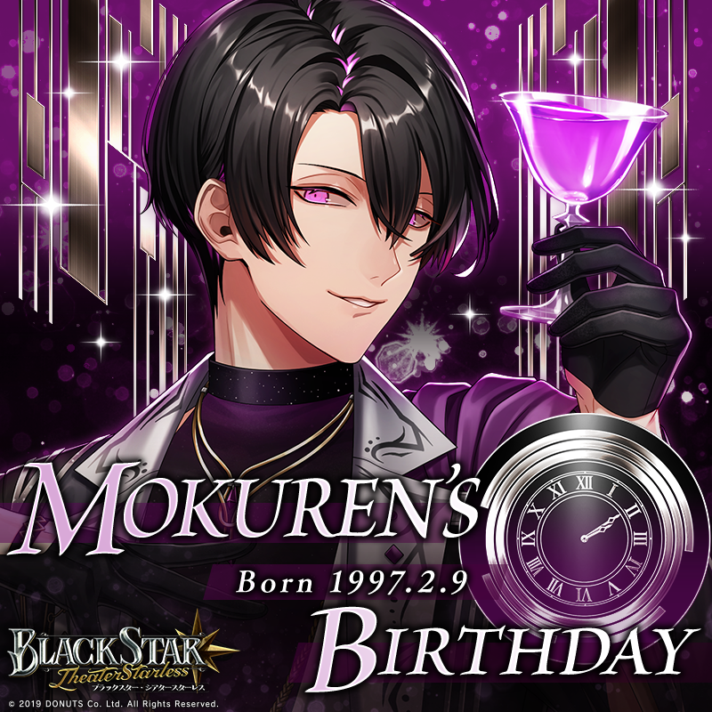 えだまめ🌗 (@e_d_a_m_m) / Posts / X