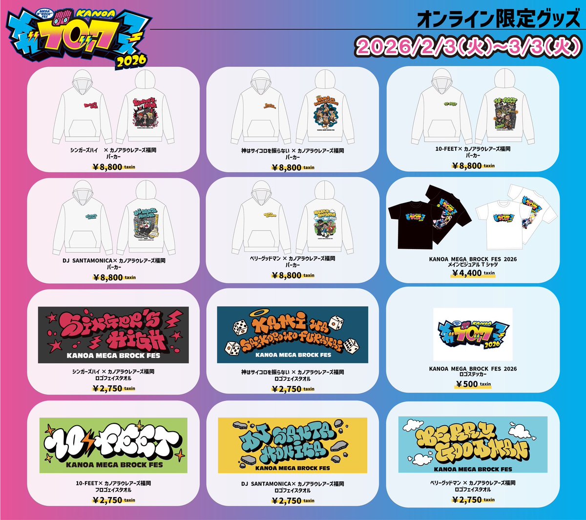 mwaminfo (@mwaminfo029) / Posts / X