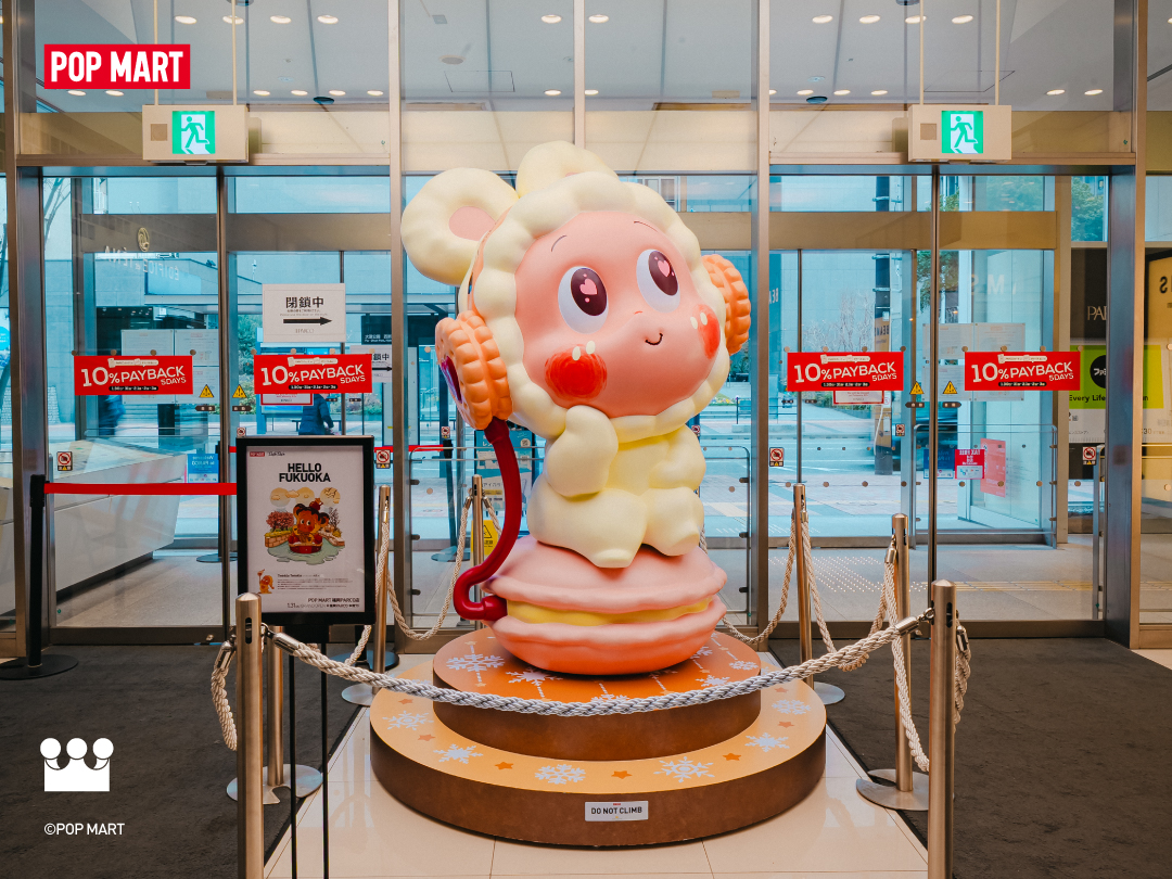 POP MART JAPAN (@POPMARTJapan) / Highlights / X