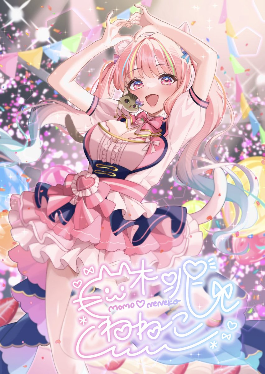 桃ねねこ🎀🍑🐈 (@1019enomom) / Posts / X