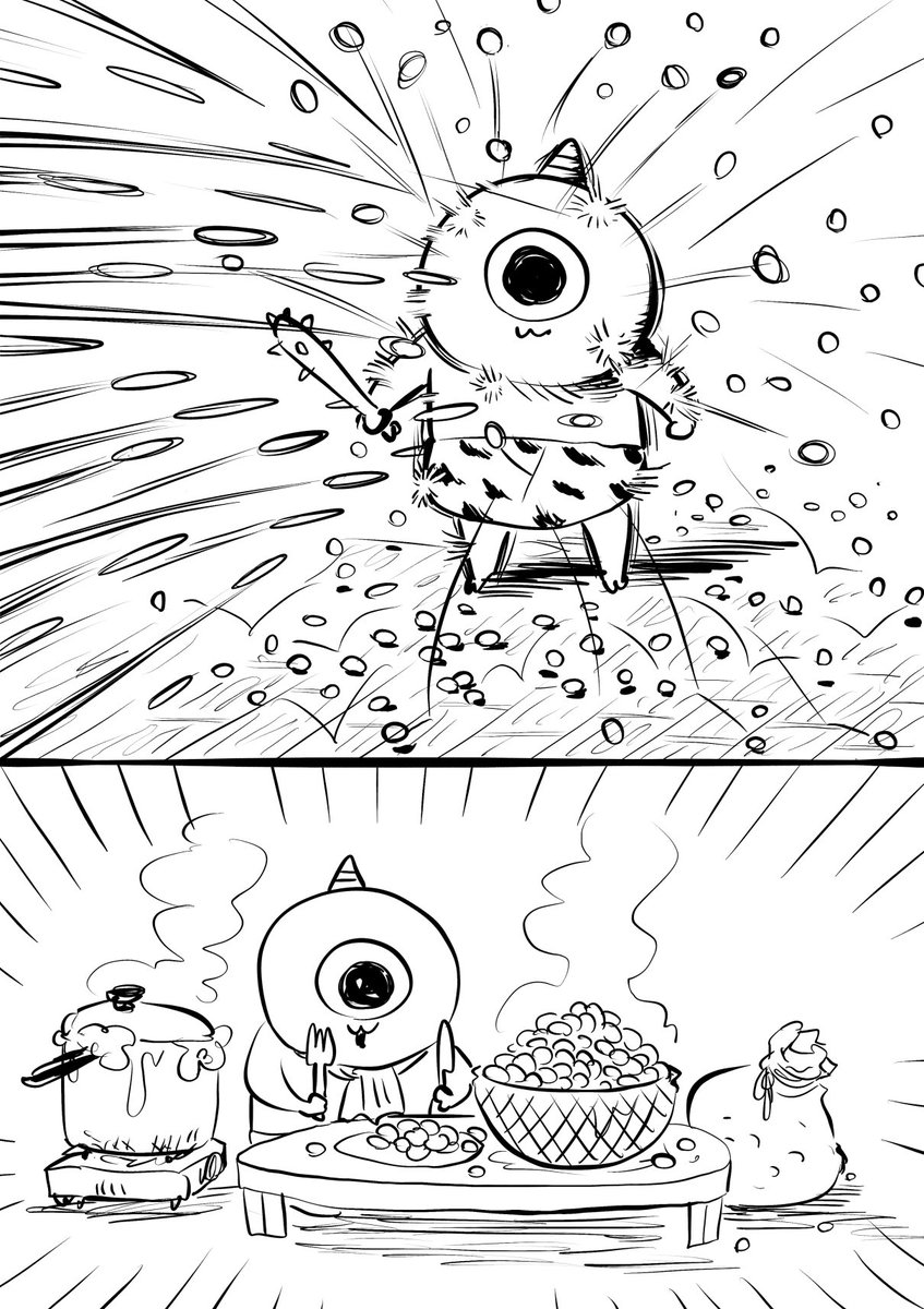 かんちゃん🍆│⁂🍠 (@KS112525) / Posts / X