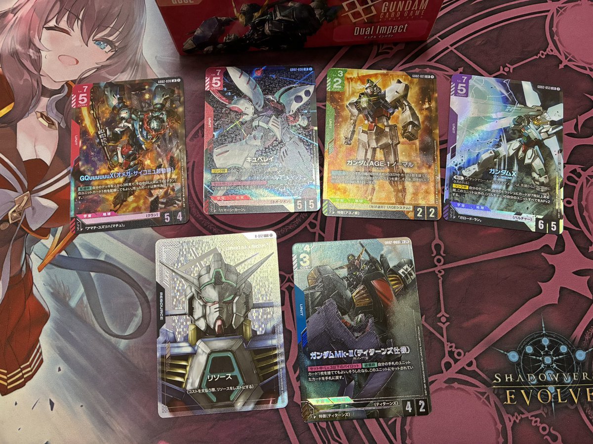 売り切れが目立ってきた2弾で バルバトス（第1形態）とグシオン